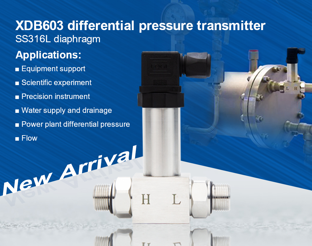 XDB603 differential pressure transmitter